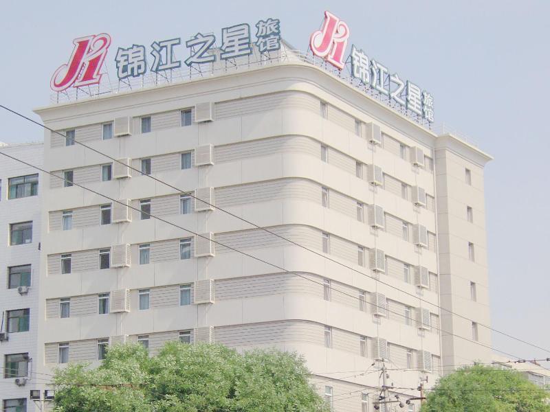 Jingjiang Inn Taiyuan Fuxi Street Wanda Plaza Dış mekan fotoğraf