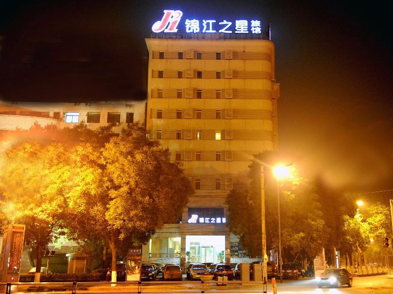 Jingjiang Inn Taiyuan Fuxi Street Wanda Plaza Dış mekan fotoğraf