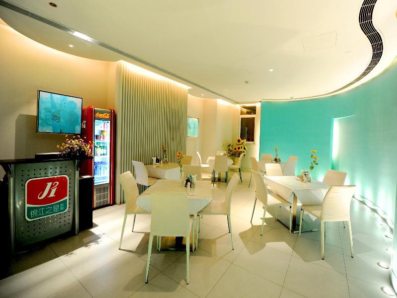 Jingjiang Inn Taiyuan Fuxi Street Wanda Plaza Dış mekan fotoğraf