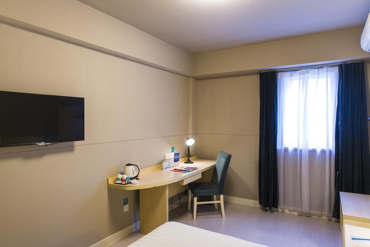 Jingjiang Inn Taiyuan Fuxi Street Wanda Plaza Dış mekan fotoğraf