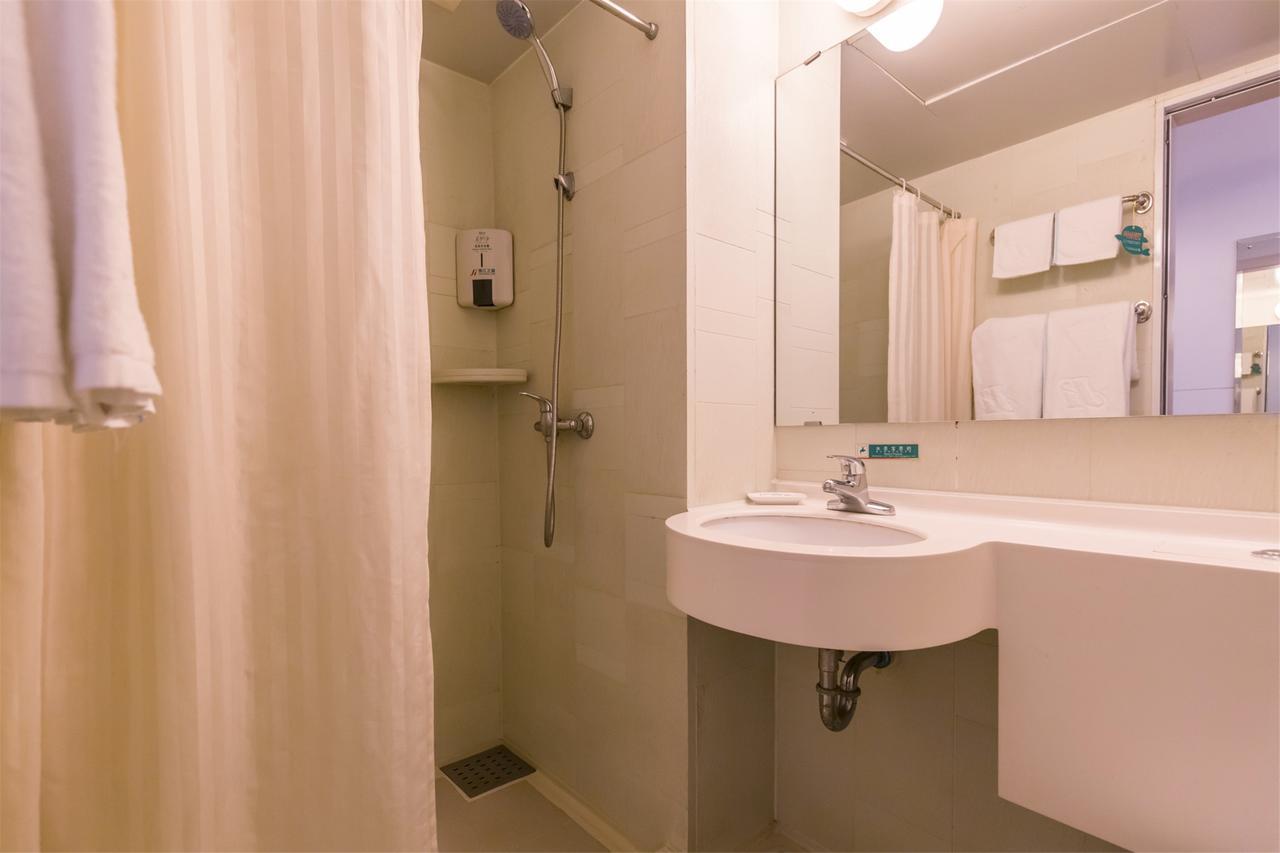 Jingjiang Inn Taiyuan Fuxi Street Wanda Plaza Dış mekan fotoğraf