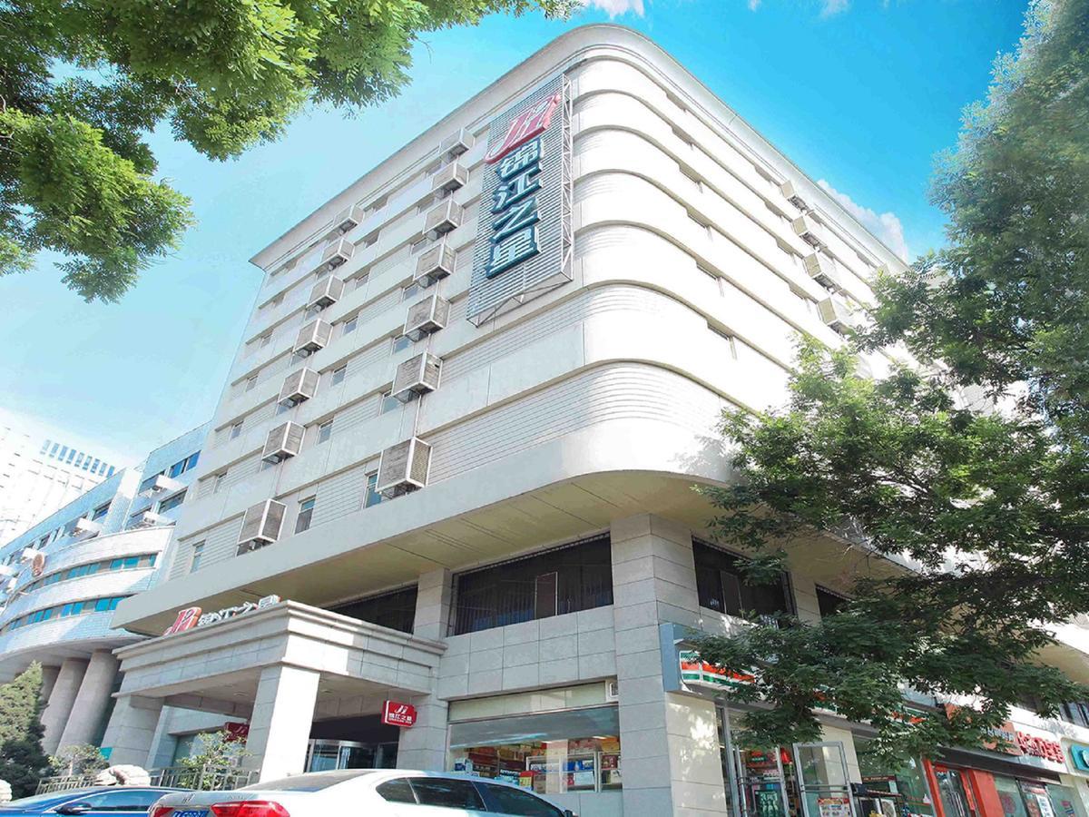 Jingjiang Inn Taiyuan Fuxi Street Wanda Plaza Dış mekan fotoğraf