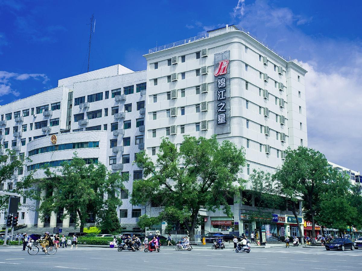 Jingjiang Inn Taiyuan Fuxi Street Wanda Plaza Dış mekan fotoğraf